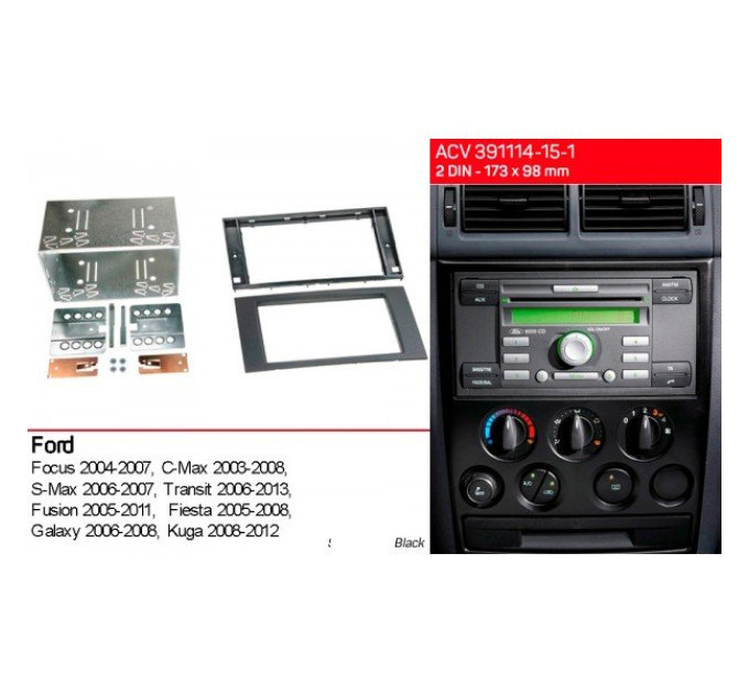 Перехідна рамка Ford Transit, Focus, C-Max, S-Max, Fusion, Fiesta, Galaxy, Kuga ACV 391114-15-1