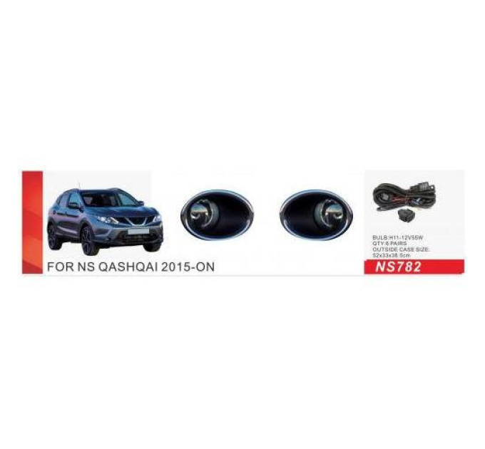 Протитуманні фари Vitol NS-782 Nissan Qashqai 2013-17