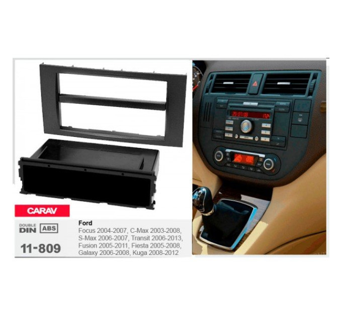 Перехідна рамка Ford Focus, Transit, C-Max, S-Max, Fusion, Fiesta, Galaxy, Kuga Carav 11-809