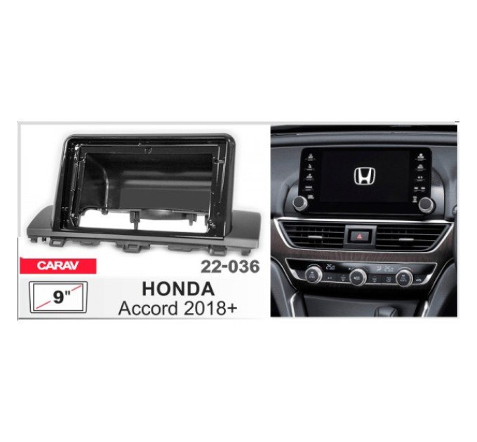 Перехідна рамка Honda Accord Carav 22-036