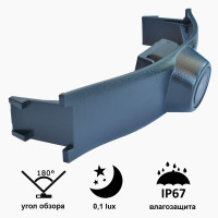 Камера переднього огляду широкутна Prime-X C8068W PEUGEOT 3008 (2013-2015)
