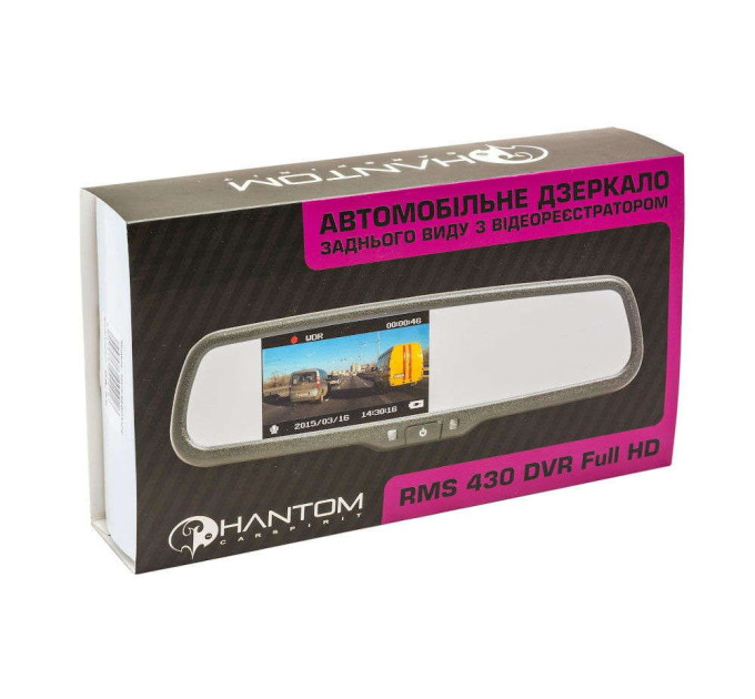 Дзеркало з відеореєстратором Phantom RMS-430 DVR