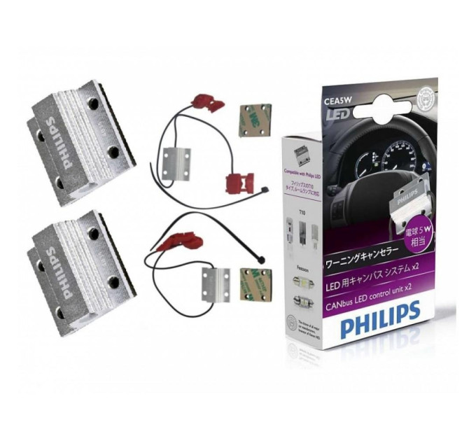Обманки Philips LED CANBUS CEA5W-12956X2