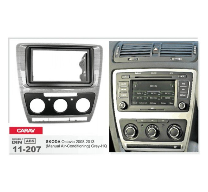 Перехідна рамка Skoda Octavia A5 Carav 11-207