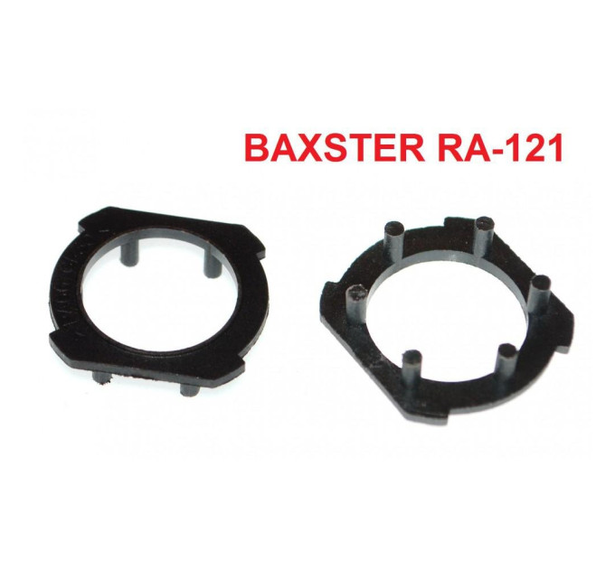 Перехідник BAXSTER RA-121 для ламп Honda/Opel/Mazda