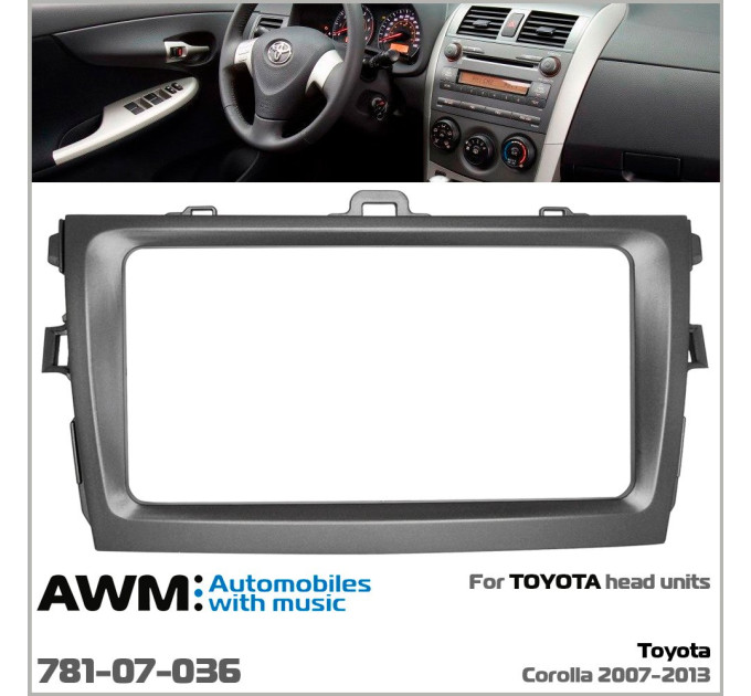 Перехідна рамка Toyota Corolla AWM 781-07-036