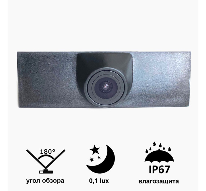 Камера переднього огляду широкутна Prime-X C8038W Volkswagen Touareg 2013-2015