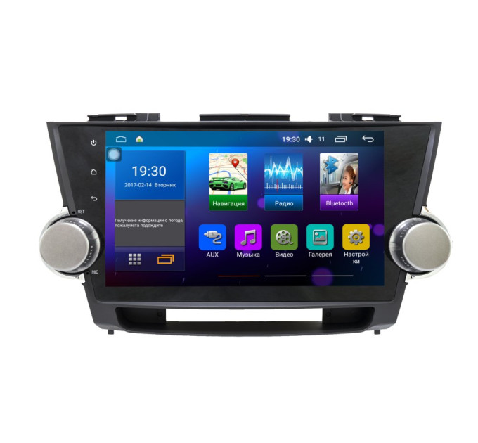 Штатна магнітола Sound Box ST-6111 для Toyota Highlander 2007-2014