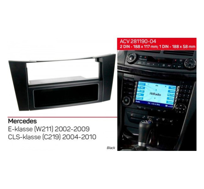 Перехідна рамка Mercedes W211, C219 ACV 281190-04