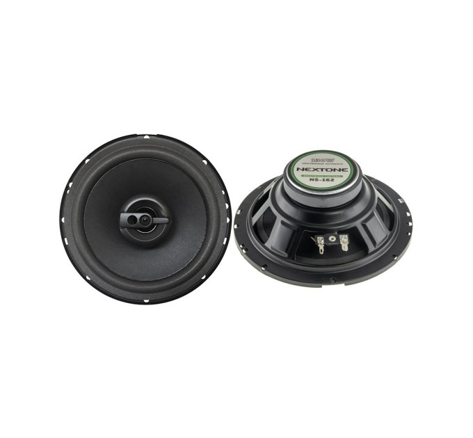 Акустика Nextone NS-162