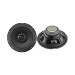 Акустика Nextone NS-162