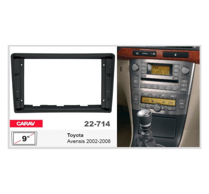 Перехідна рамка Toyota Avensis Carav 22-714