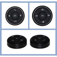 Універсальний пульт CraftAudio SWC-551R Uni