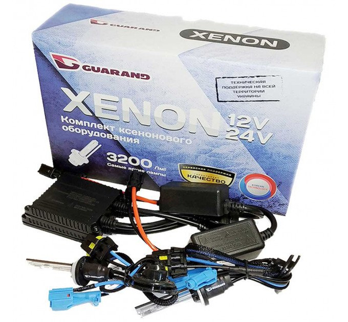 Комплект ксенону Guarand Slim H27 5000K 35W 12V