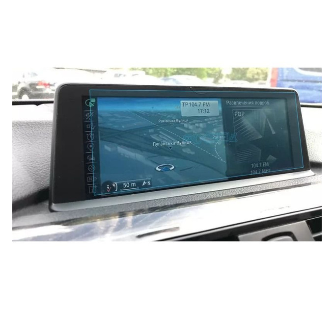 Захисне скло на монітор BMW 4 / M4 2016-2019 (F32, F33, F36) (матове) Pixsel BMW-4493-M