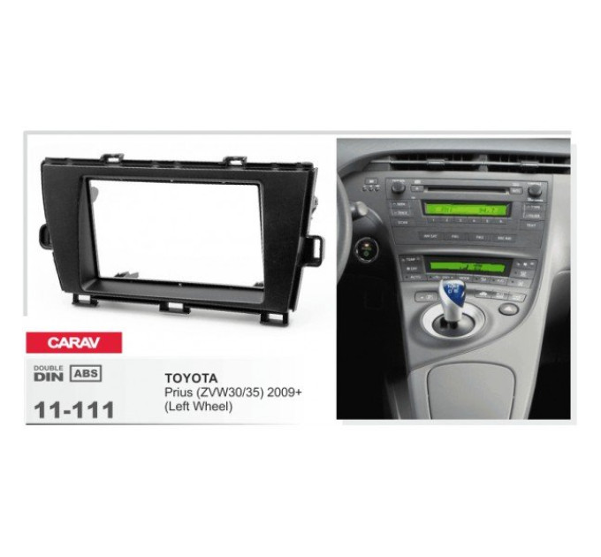 Перехідна рамка Toyota Prius Carav 11-111