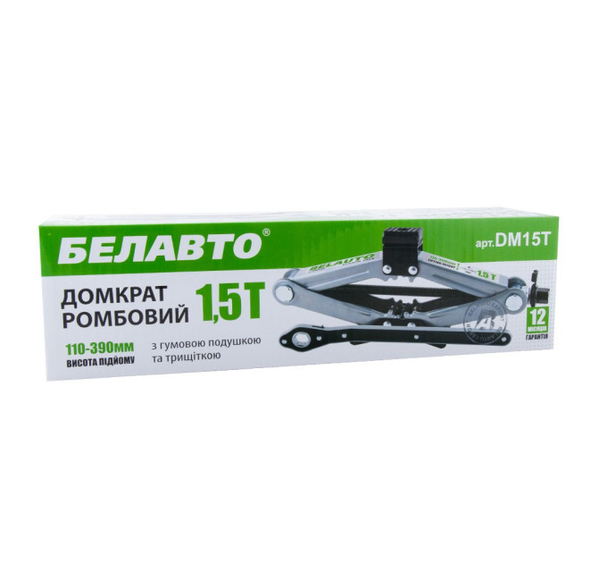 Домкрат БЕЛАВТО DM15T 1.5т