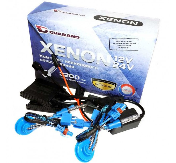 Комплект ксенону Guarand LDP Slim H3 5500K 35W 12V +60%