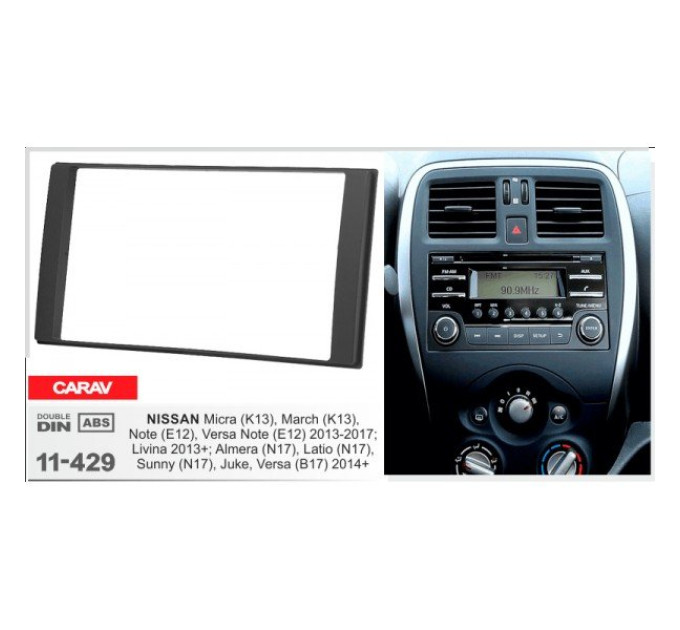Перехідна рамка Nissan Carav 11-429