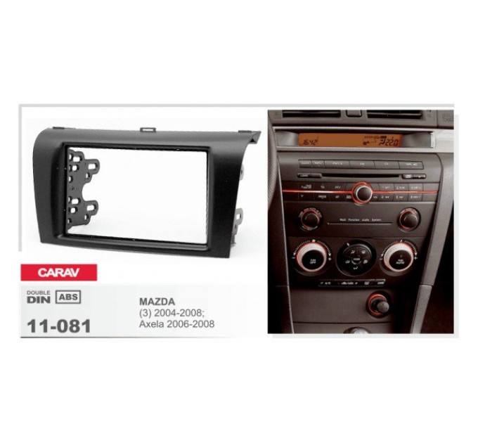Перехідна рамка Mazda 3, Axela Carav 11-081