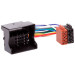 Перехідник ISO Ford Carav 12-023