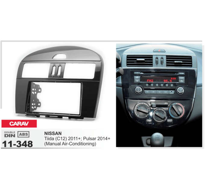 Перехідна рамка CARAV 11-348 NISSAN Tiida (C12) 2011-2016 Pulsar 2013-2016