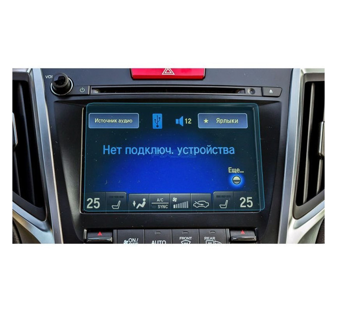 Захисне скло на клімат контроль Acura TLX 2014-2016 (глянсове) Pixsel ACURA-2656-H