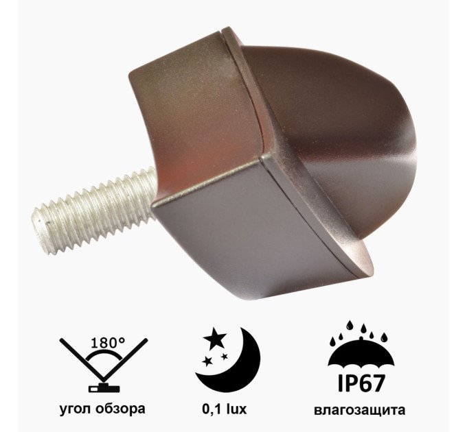 Камера переднього огляду широкутна Prime-X C8037W TOYOTA Rav4 (2014)