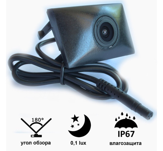 Камера переднього огляду широкутна Prime-X C8052W AUDI Q7 (2012-2015)