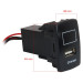 USB роз'єм Honda - Acura CARAV 17-305