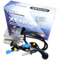 Комплект ксенону Guarand Standart H1 6000K 35W 12V