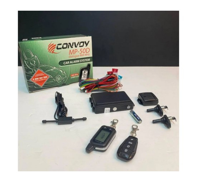 Автосигналізація CONVOY MP-50D dialogue 868 MHz