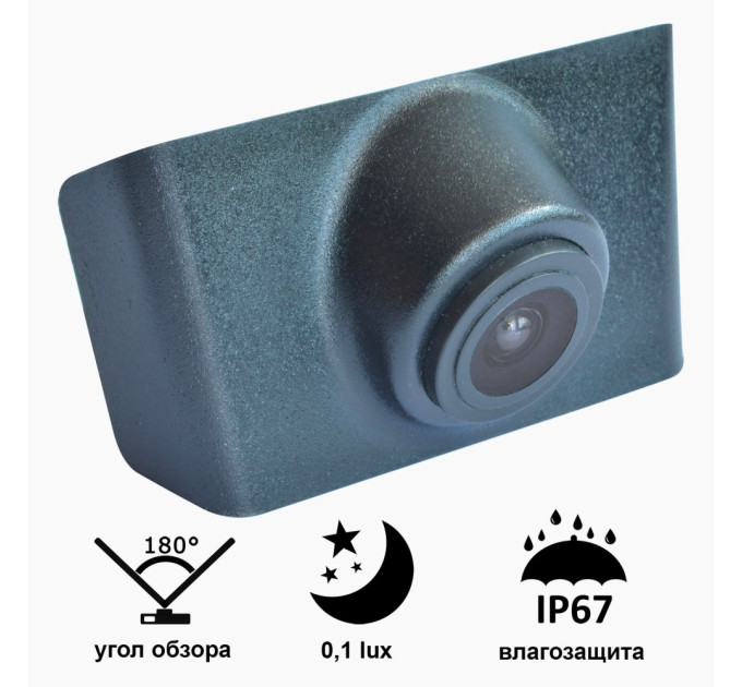 Камера переднього огляду широкутна Prime-X B8026W HYUNDAI IX35 2013