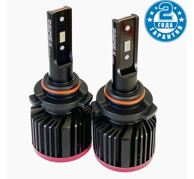 Світлодіодні лампи Prime-X S Pro 9005 (5000К)
