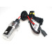 Ксенонова лампа BAXSTER PRO H7C 6000K 35w ceramic