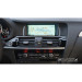 Захисне скло на монітор BMW X4 2014-2017 (F26) (глянсове) Pixsel BMW-2115-H