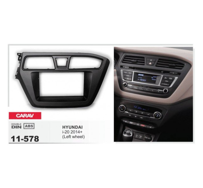 Перехідна рамка Hyundai i-20 Carav 11-578