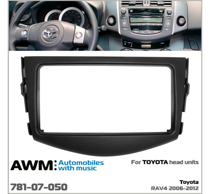 Перехідна рамка Toyota RAV 4 AWM 781-07-050