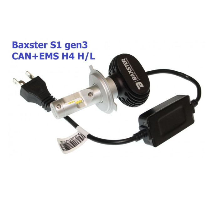 Світлодіодні лампи Baxster S1 gen3 H4 H/L 5000K CAN+EMS