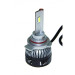 Світлодіодні лампи ALed X HIR2 (9012) 6000K 40W XHIR2STR3