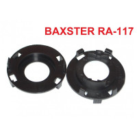Перехідник BAXSTER RA-117 для ламп Hyundai K3/Elantra Перехідник BAXSTER RA-117 для ламп Hyundai K3/Elantra