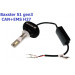 Світлодіодні лампи Baxster S1 gen3 H27 6000K CAN+EMS