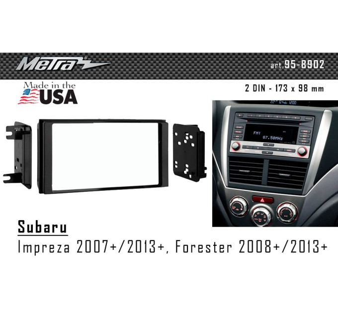 Перехідна рамка Subaru Forester, Impreza Metra 95-8902