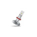 Світлодіодні лампи Philips X-tremeUltinon LED 11362XUX2 H8/H11/H16  5800K