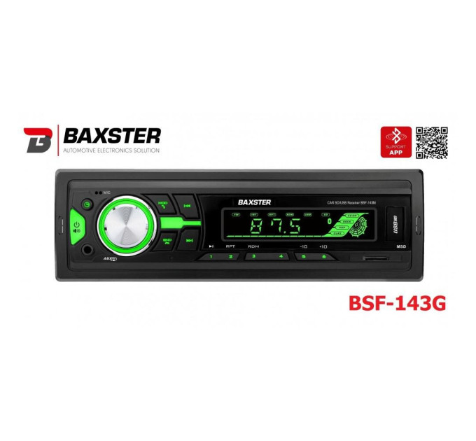 Автомагнітола BAXSTER BSF-143 green