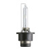 Ксенонова лампа Philips Xenon X-tremeVision gen2 D2S 85122XV2S1