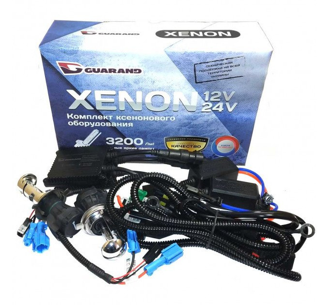 Комплект біксенона Guarand Slim H4 4300K 35W 12V