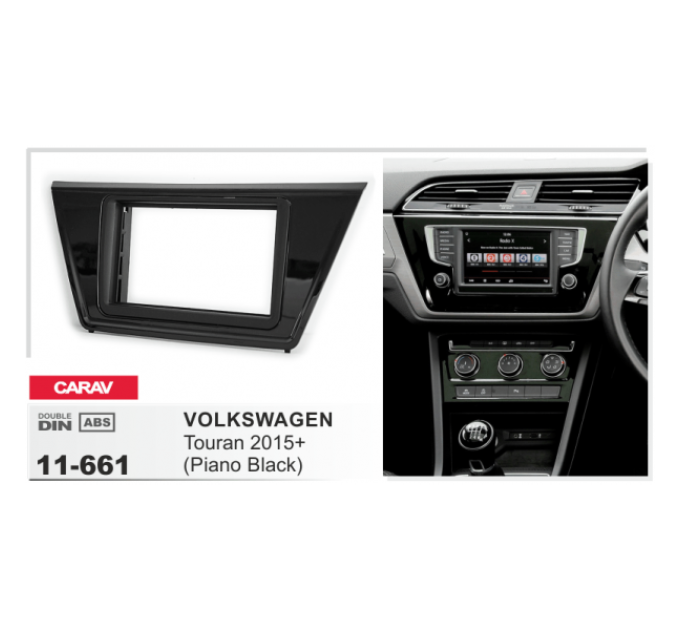 Перехідна рамка Volkswagen Touran CARAV 11-661
