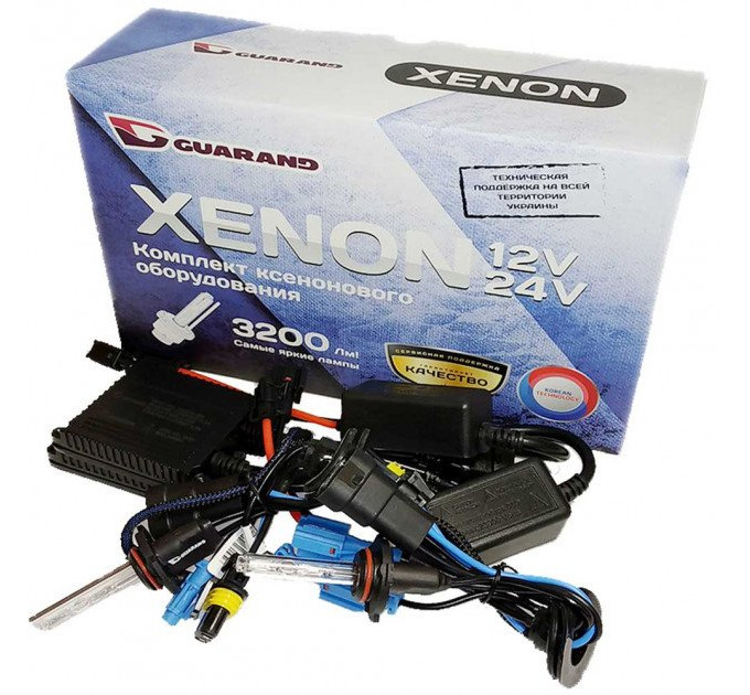 Комплект ксенону Guarand Slim HB3 (9005) 4300K 35W 12V
