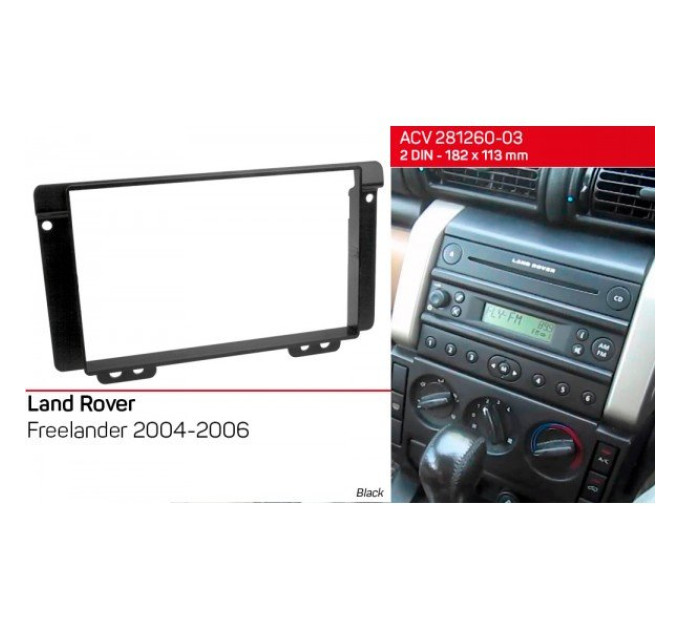 Перехідна рамка Land Rover Freelander ACV 281260-03